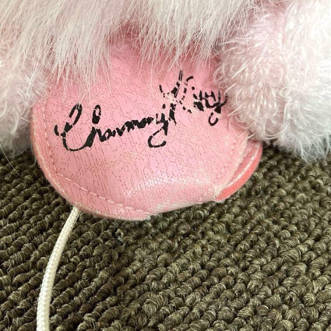 サンリオ　チャーミーキティ　スーパーDXパフ付ぬいぐるみ　コスメデザイン　レトロ