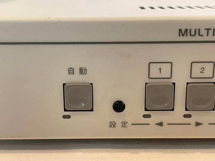 マルチビューワー　アルテックス　SMV-401