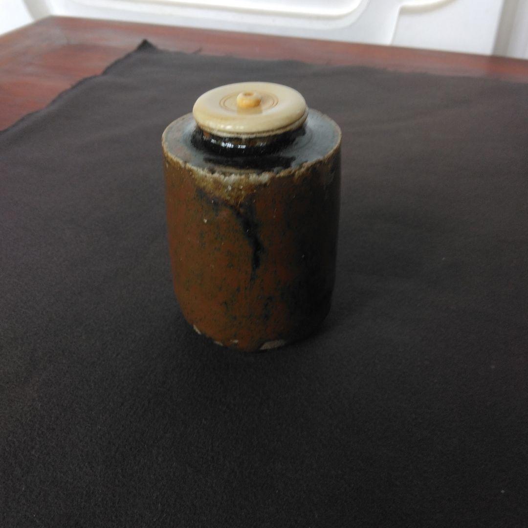 茶入　茶道具　他に仕覆2枚