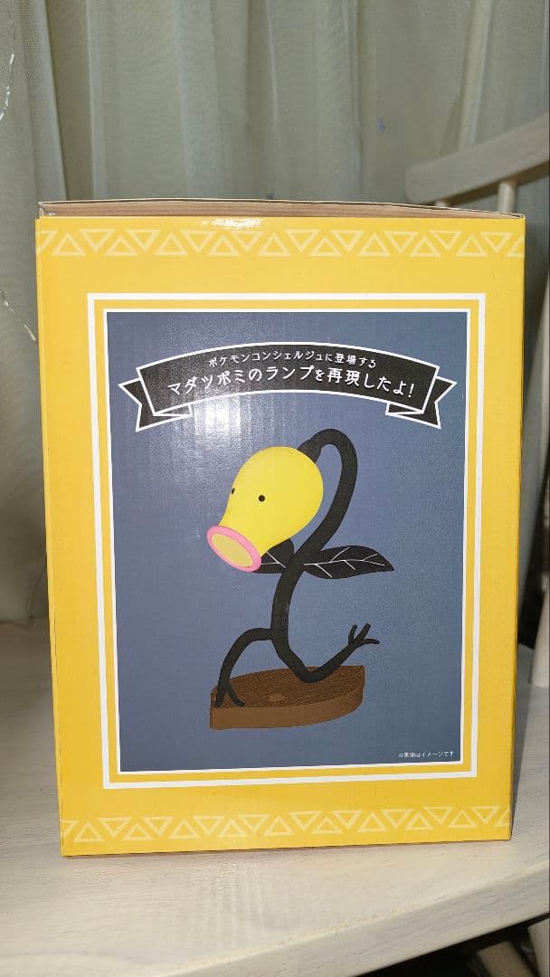 【新品未開封】マダツボミのLEDライト ポケモンコンシェルジュ