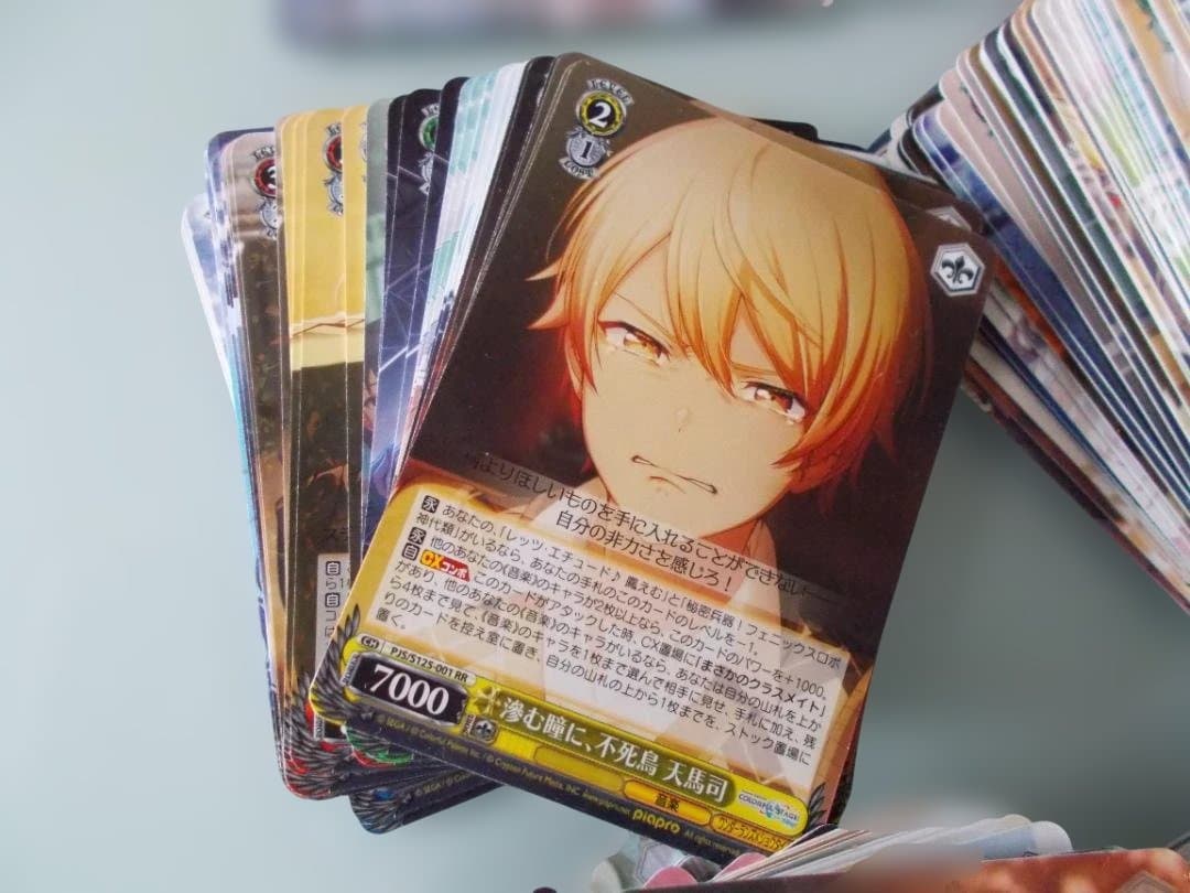 470枚　先攻マーカー付　RR以下4コン　プロジェクトセカイ カラフルステー