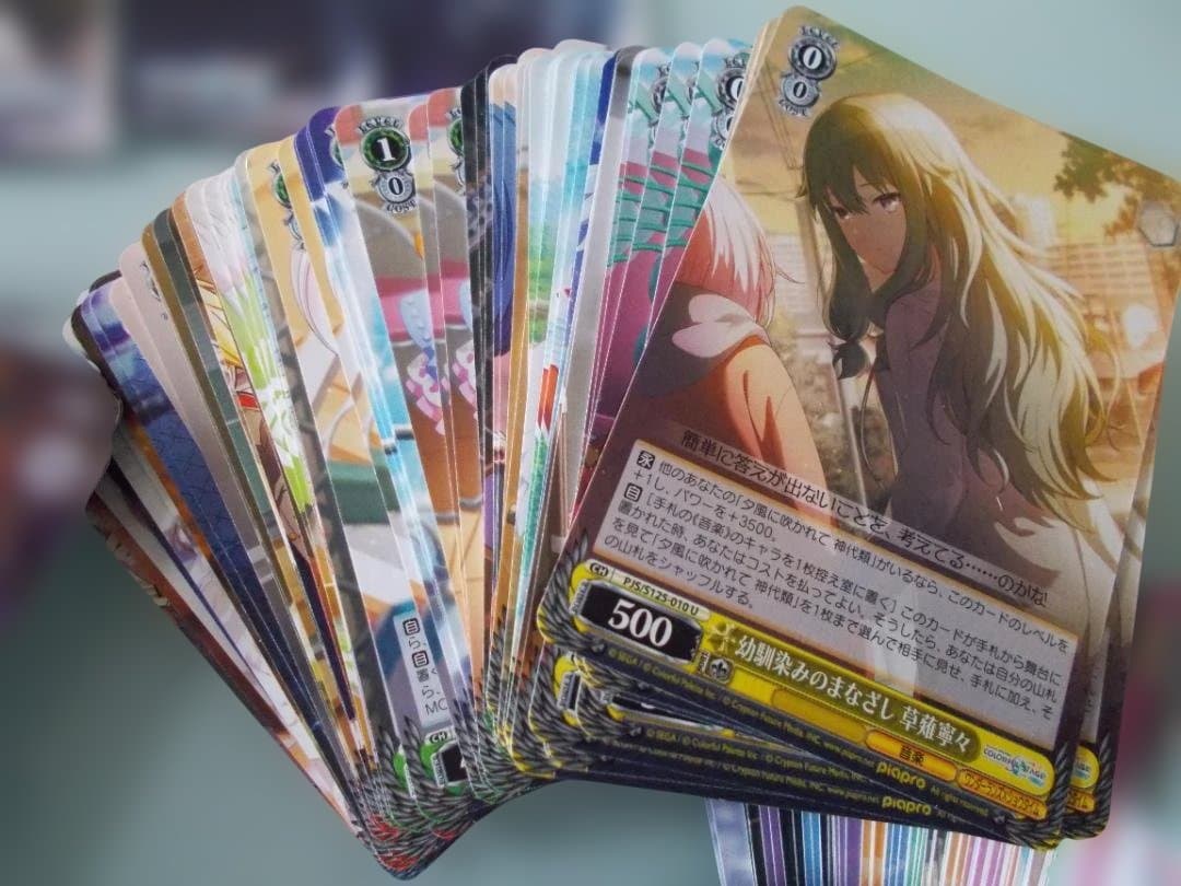 470枚　先攻マーカー付　RR以下4コン　プロジェクトセカイ カラフルステー