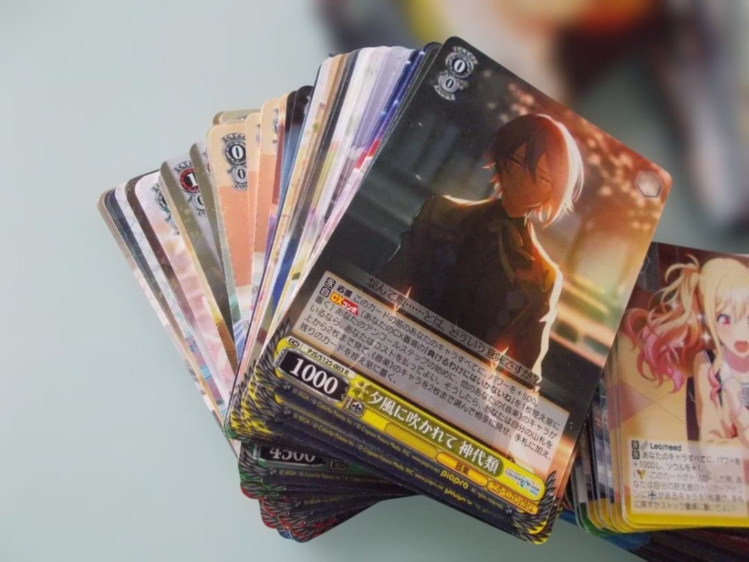 470枚　先攻マーカー付　RR以下4コン　プロジェクトセカイ カラフルステー