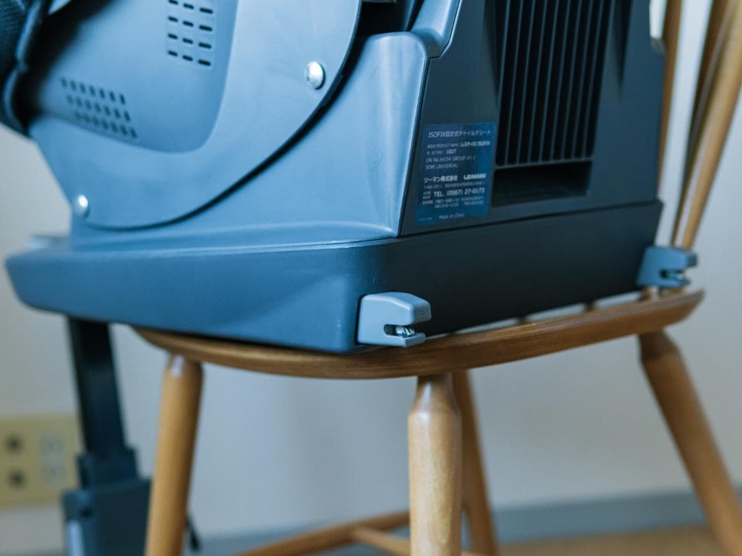ブラック チャイルドシート ISOFIX対応