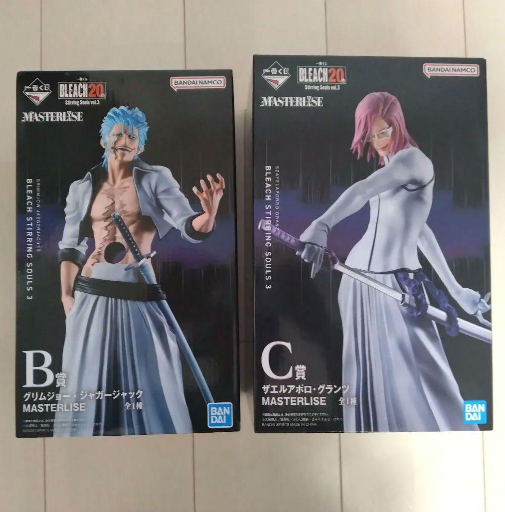 【未開封】B賞 グリムジョー C賞 ザエルアポロ 一番くじ BLEACH 十刃