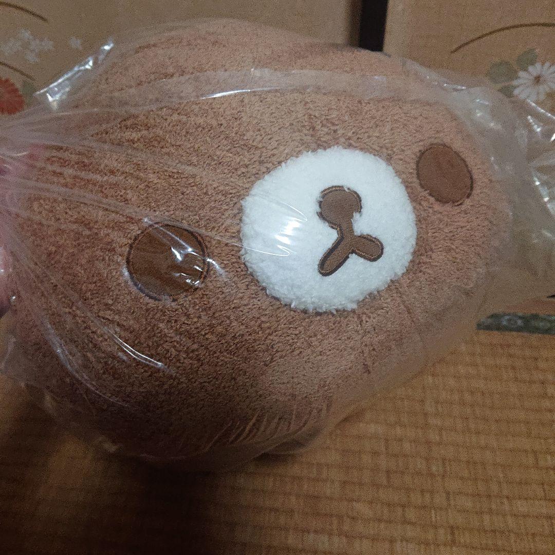 美品！リラックマ　コリラックマ　おまとめ４点セット