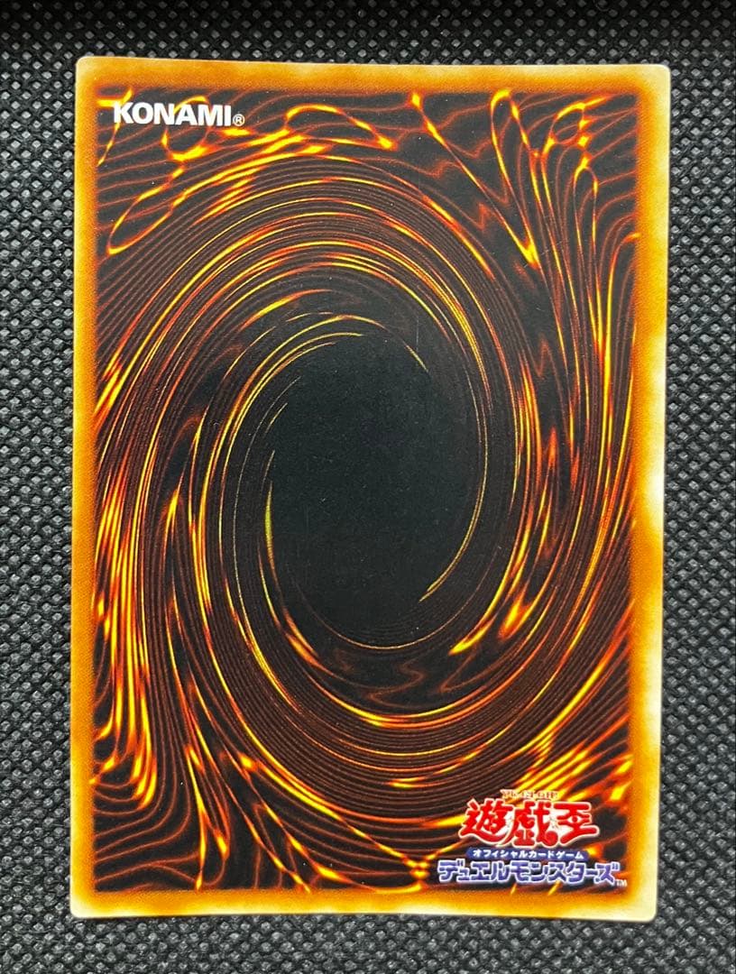 遊戯王 封印されしエクゾディア　初期　パーツ込み　5枚セット　ウルトラレア