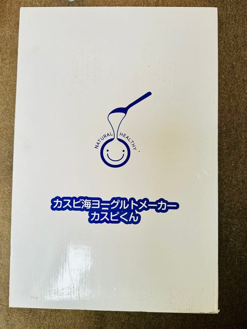 ピ*♀様 ツインバード カスピ海ヨーグルトメーカーカ スピくん