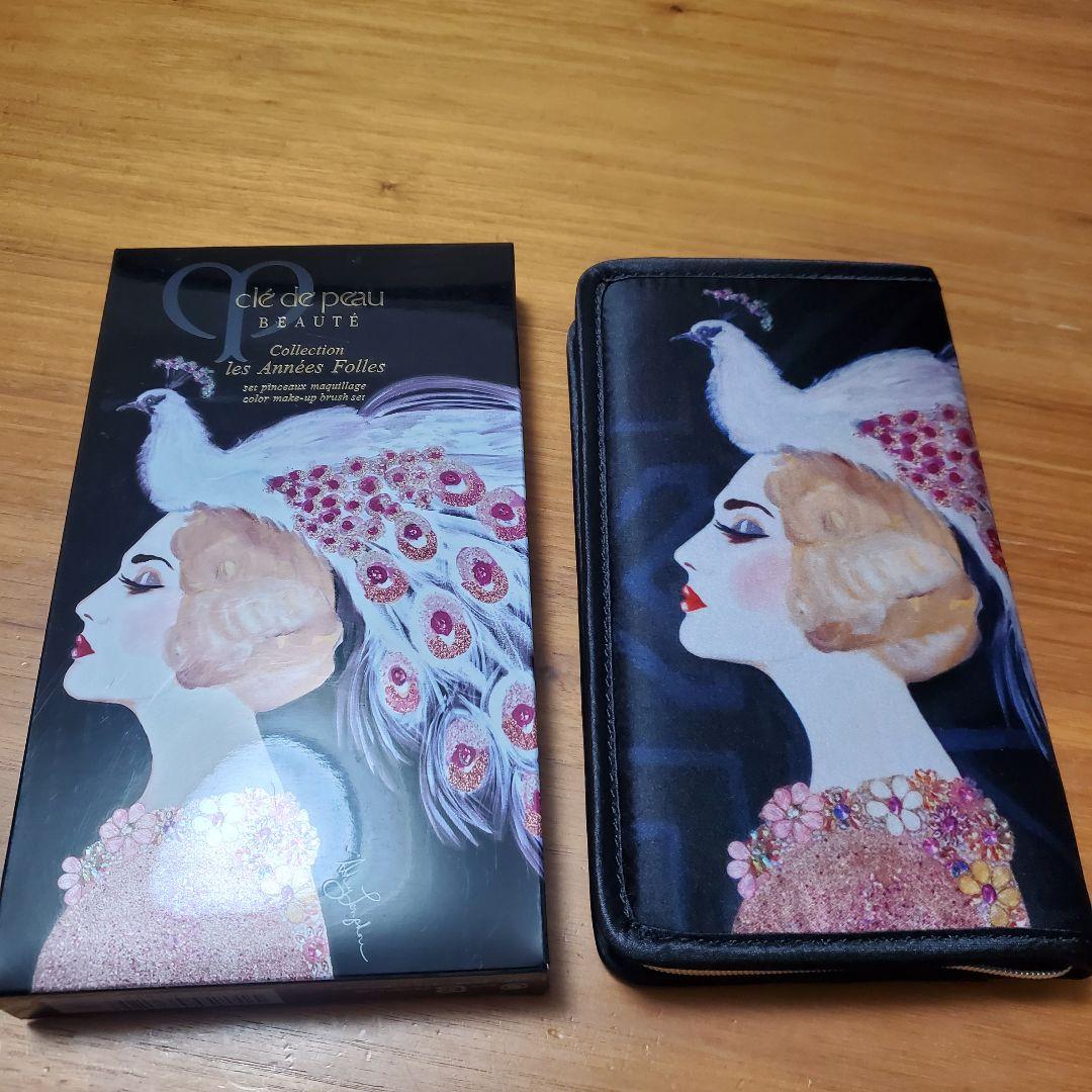 最終値下げ！ クレドポーボーテ パンソー　マキアージュブラシセット 新品