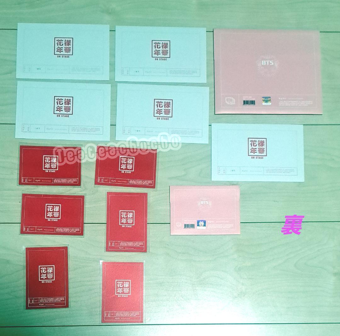 BTS J-HOPE 花様年華 ON STAGE 公式 フォト ホソク 11枚