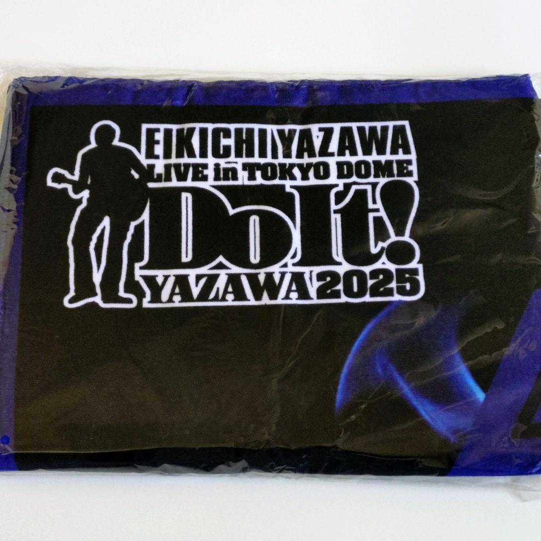 の*猫様 矢沢永吉 スペシャルビーチタオル Do It！YAZAWA 2025