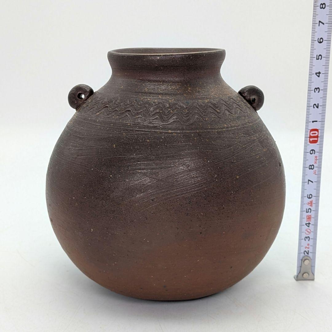 岡山県重要無形文化財 伊勢崎満 備前焼 耳付扁壺花生 共箱 花器 フラワーベース