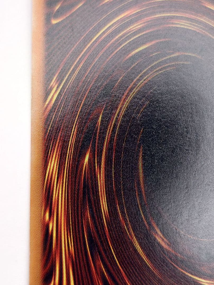 真紅眼の黒竜　親知らずレリーフ　アルティメット　るは