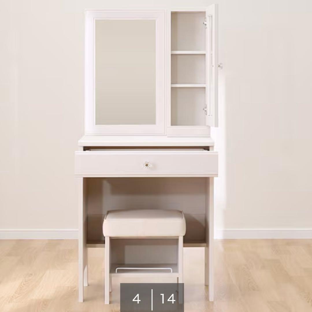 【2月末まで！】ニトリ ドレッサー 鏡台 白