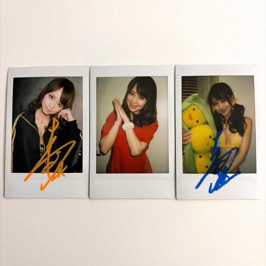 吉沢明歩サイン入りチェキ