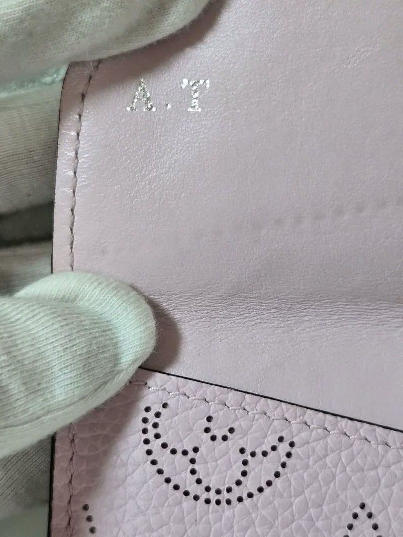 限定色 ルイヴィトン ポルトカルト レクトヴェルソ マヒナ カードケース