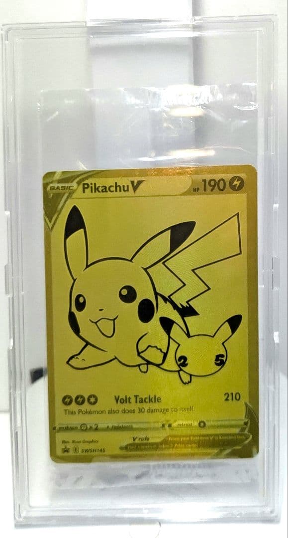 未開封 ポケモンカード 25th ピカチュウ プロモ ゴールデンボックス絵柄