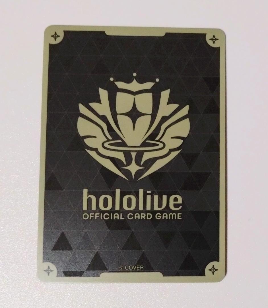 紫咲シオン UR クインテットスペクトラム