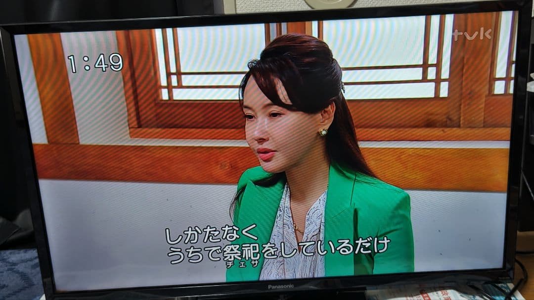 パナソニック 32型　液晶テレビ TV 32インチ 2022年製　ビエラ