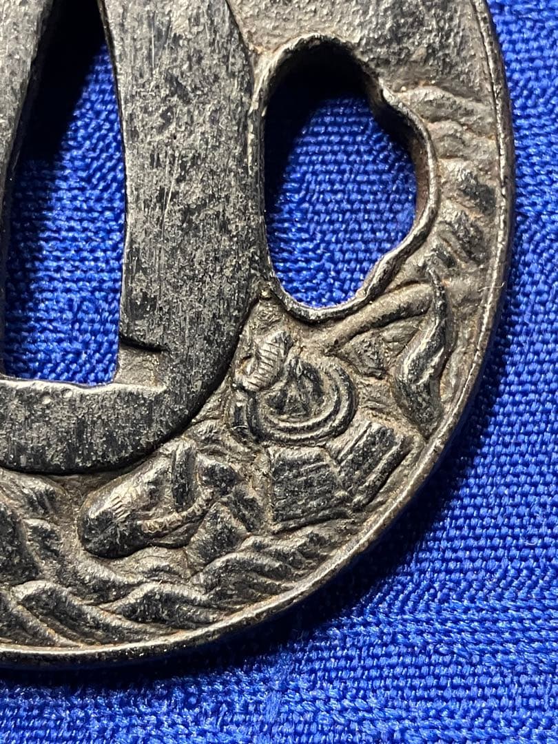 鍔　日本刀　武士　海　松　光来作　鉄鍔