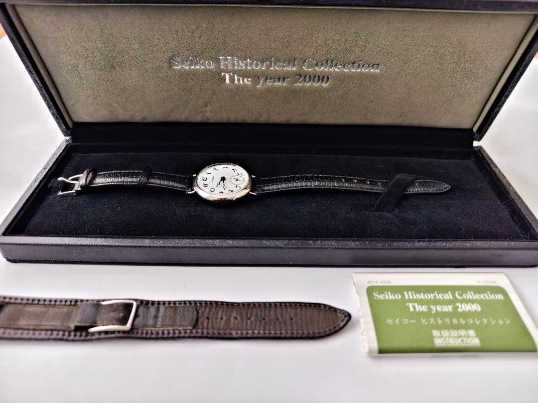 【希少】セイコーヒストリカルコレクション THE YEAR 2000 ローレル