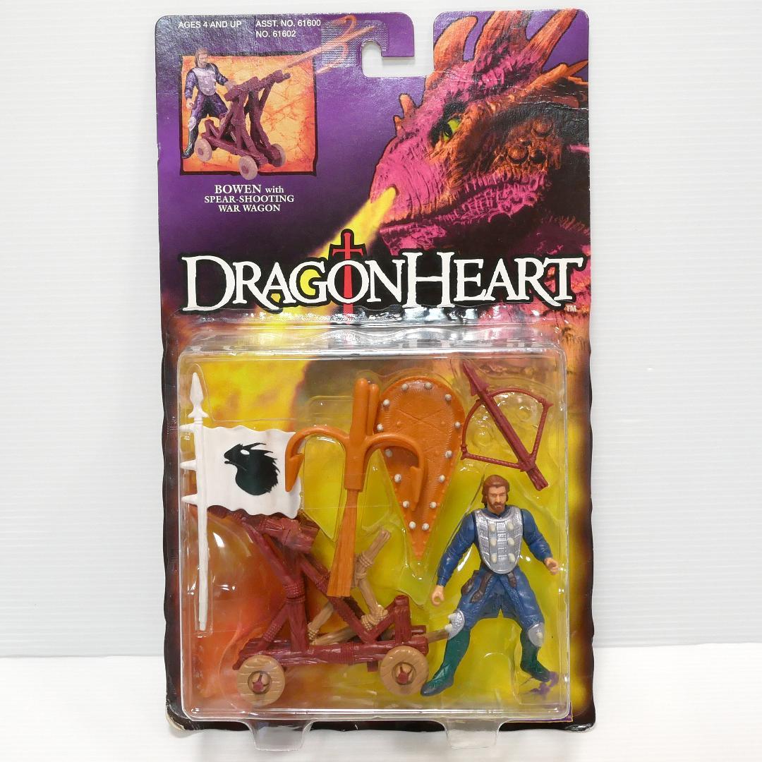 「ドラゴンハート」アクションフィギュア４種（Kenner／ケナー製）