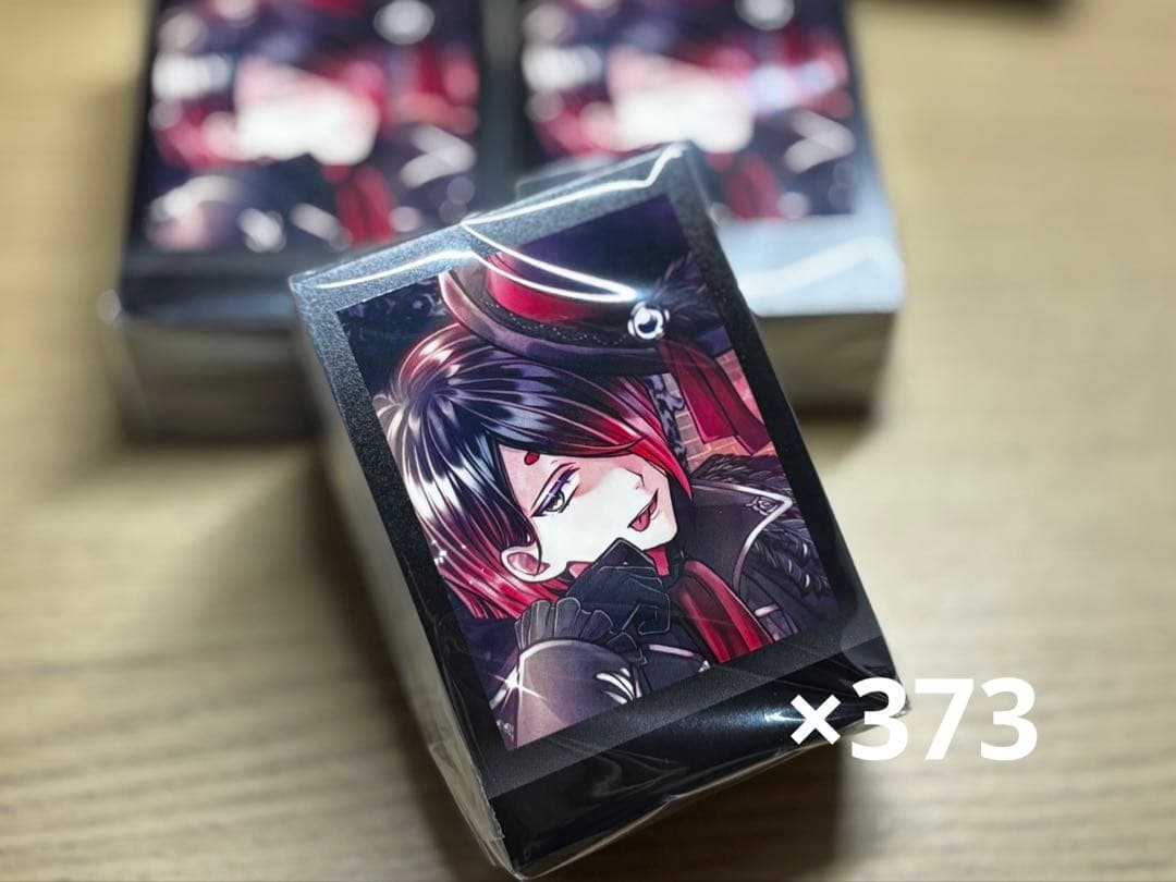 あくねこ パシャこれ ユーハン