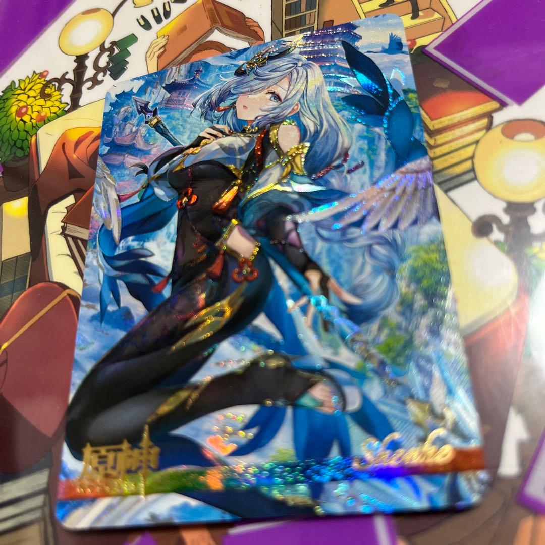 acgセクシーカード GEN4-09 美品