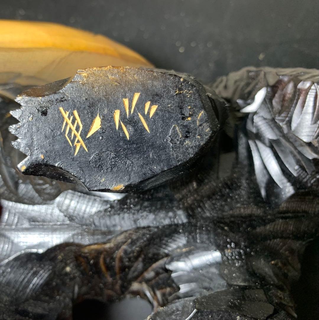 木製 熊と魚 彫刻 北海道八雲町産 東作