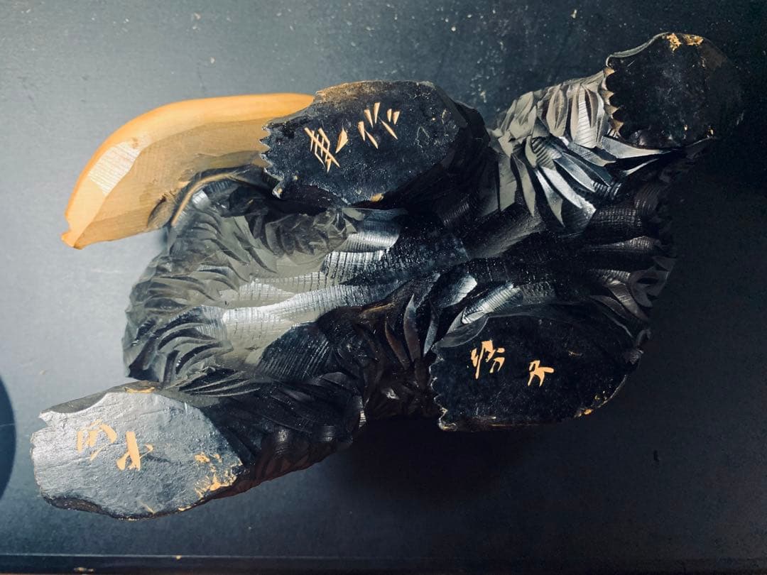 木製 熊と魚 彫刻 北海道八雲町産 東作