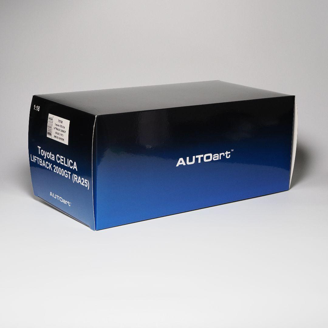 オートアート 1/18 トヨタ セリカ 2000GT モスグリーン