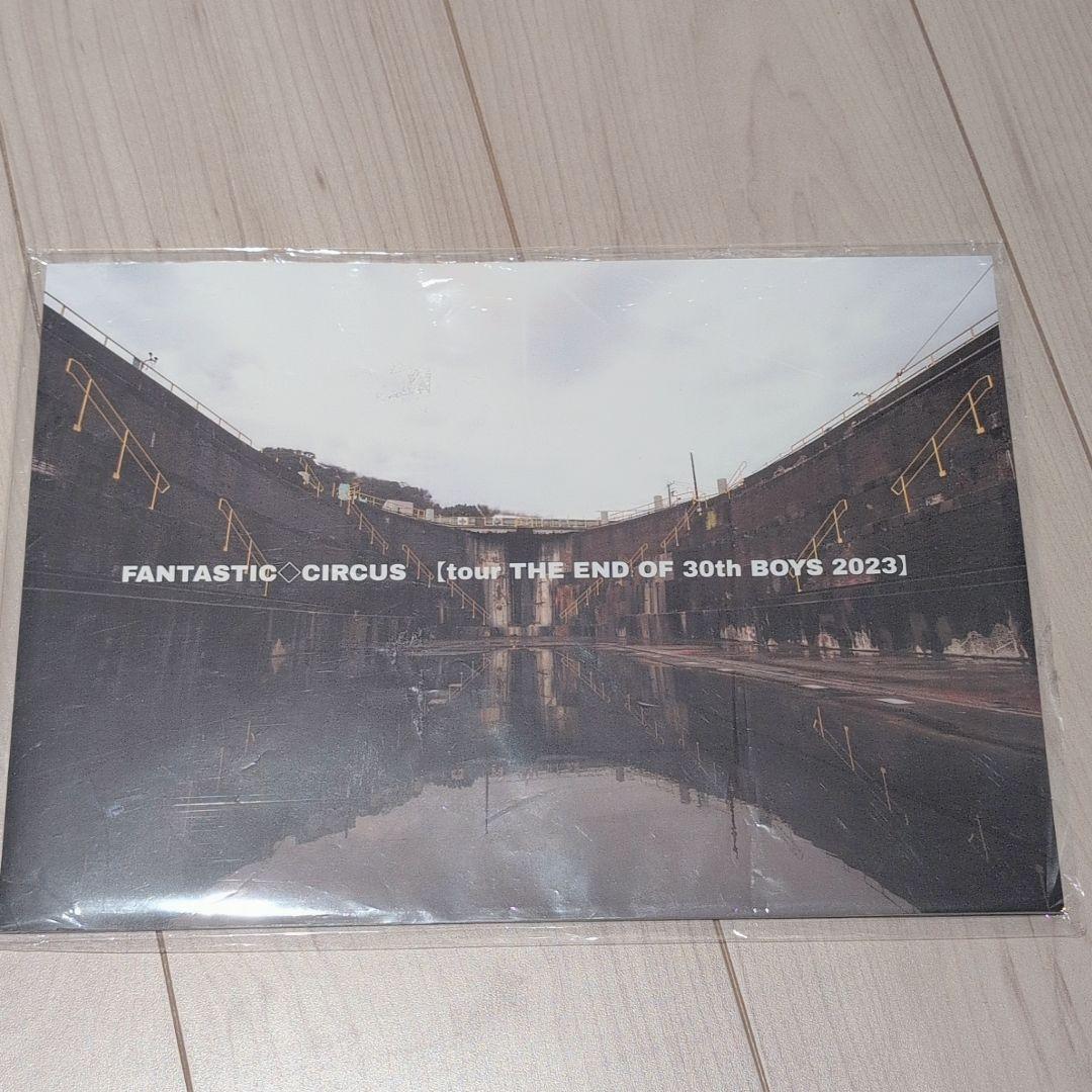 FANTASTIC◇CIRCUS FTC 直筆サイン入りパンフレット3冊セット
