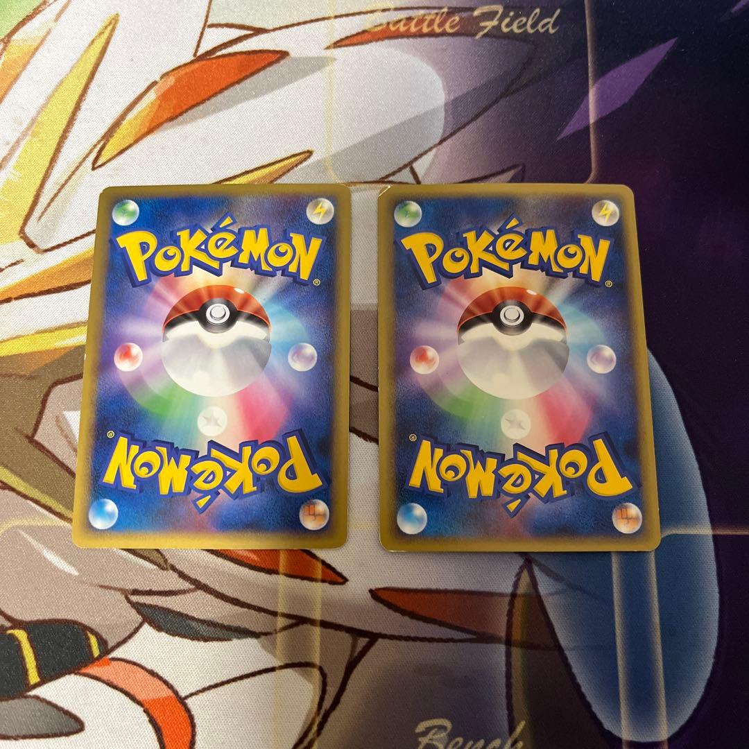 ギャラドス レジェンド Legend ミラー