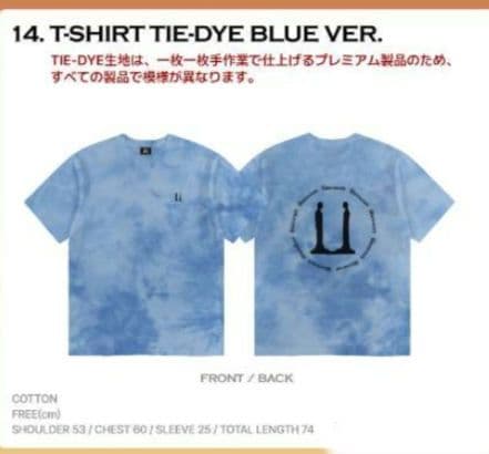 【新品☆未開封】G-DRAGON TOUR 会場限定販売 プレミアムTシャツ