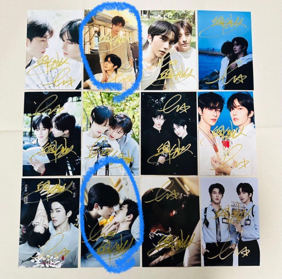 アリア 様購入専用