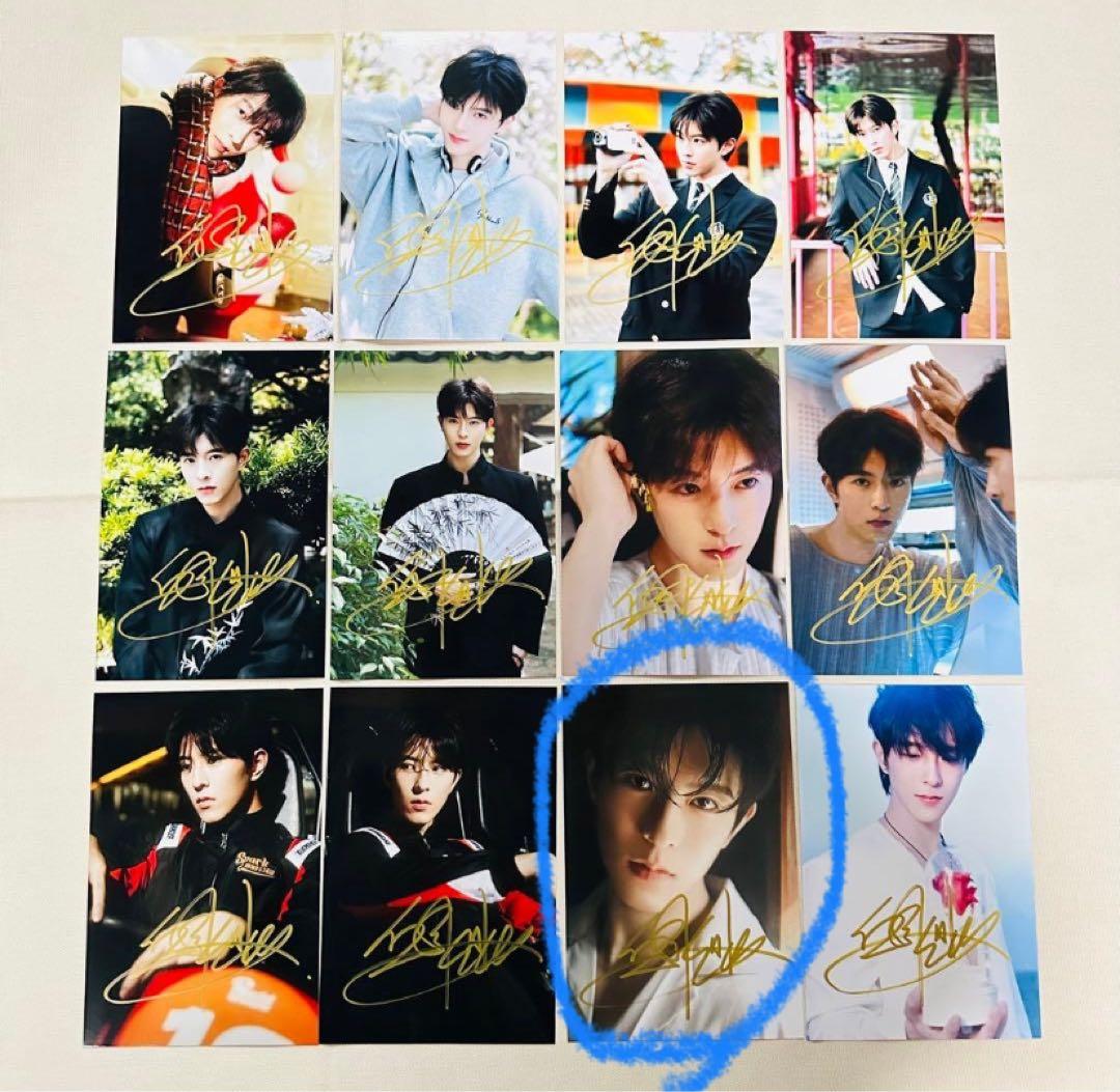 アリア 様購入専用