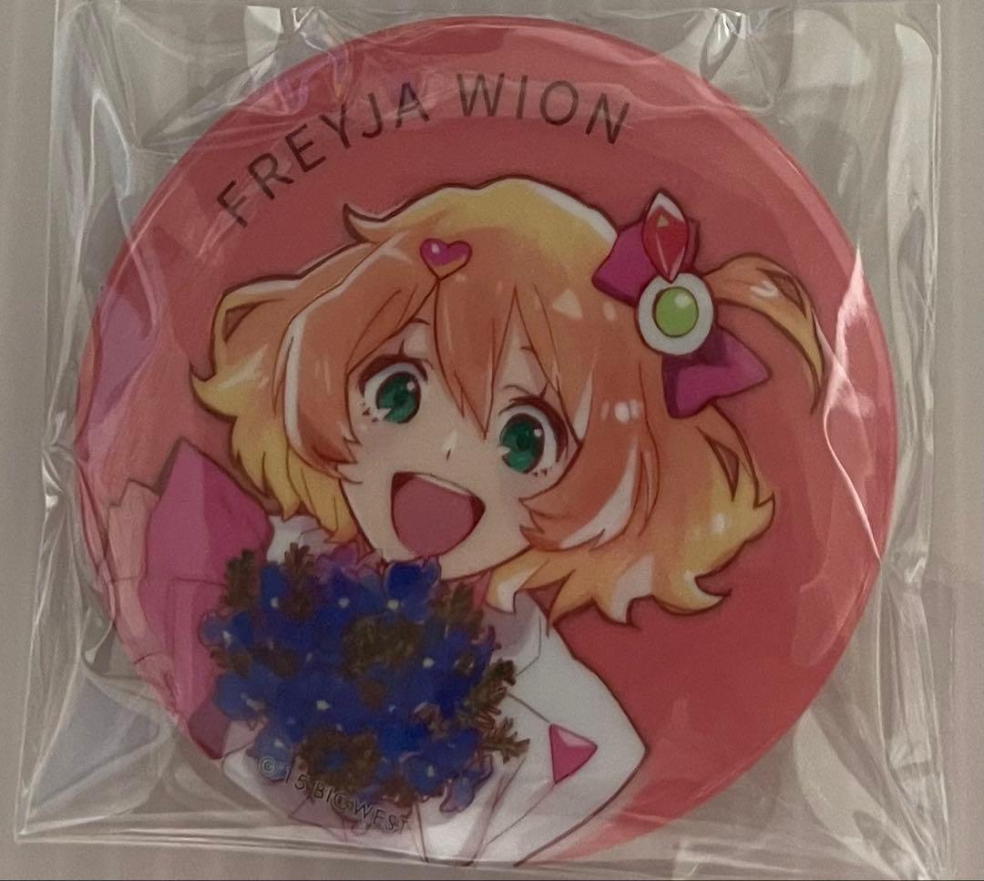 AX2025 マクロス　オールスター　缶バッジ フレイア　マクロスΔ ③