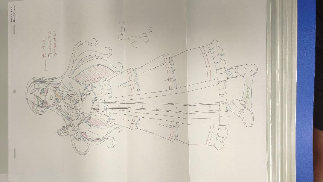 普通の女子校生がろこどるやってみた。原画セット