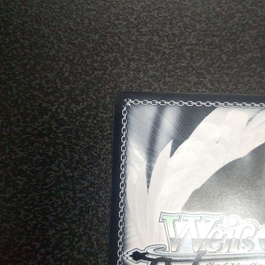 ヴァイスシュヴァルツ　SPサイン　情熱少女　ユイ　AngelBeats　WS