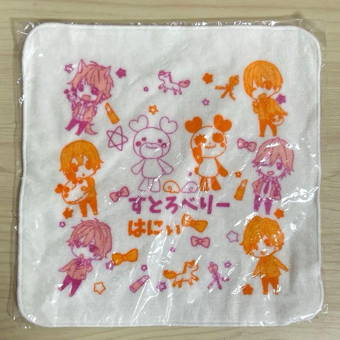すとぷり すとろべりーはにぃ ライブ時購入 ハンカチ