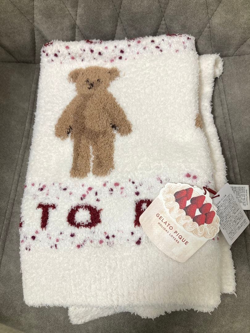 【新品タグ付き】ジェラートピケ　くま　ブランケット　ひざ掛け　ホリデー