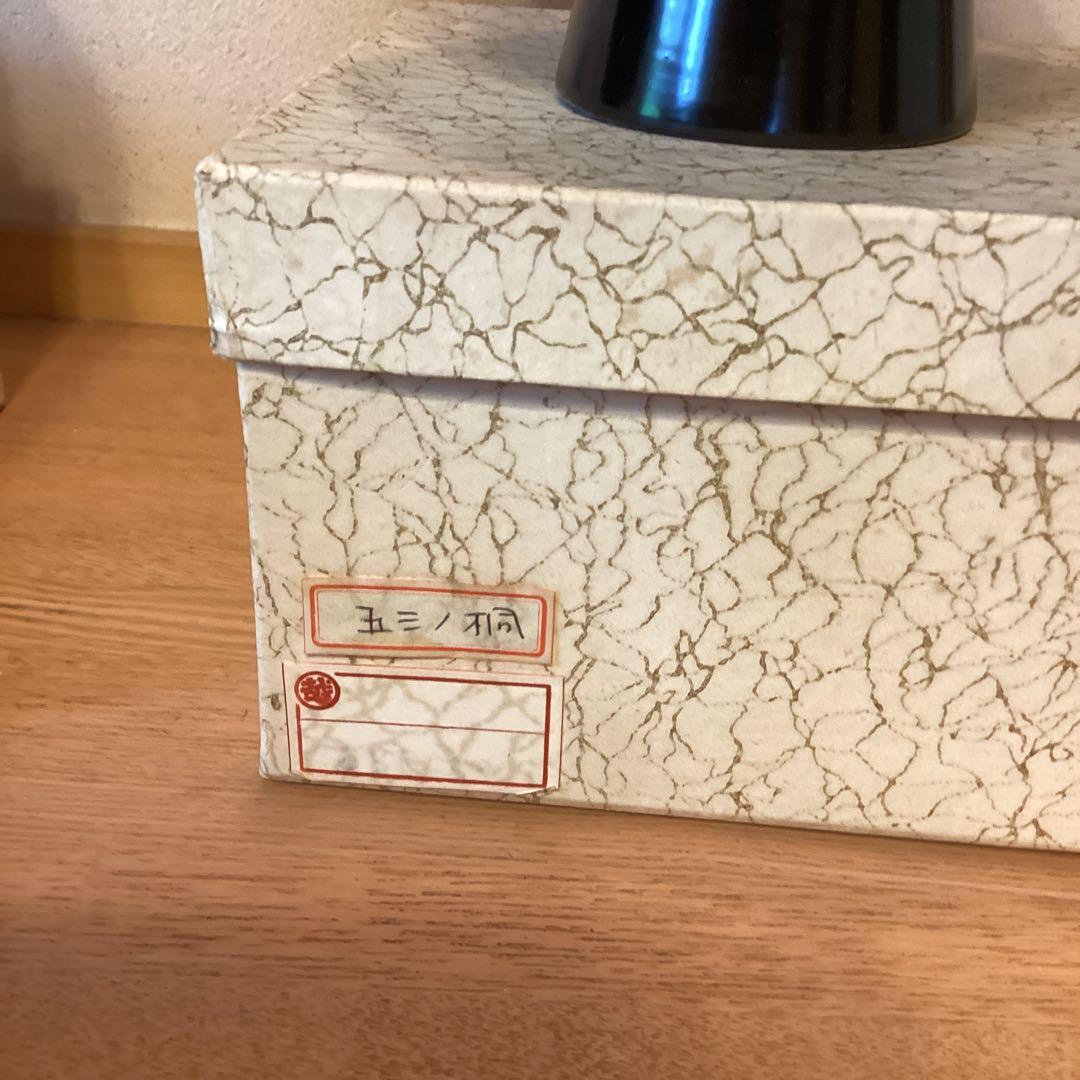 蓋付き椀　五三桐　家紋入り　沈金　輪島塗り　吸物椀　金彩入り　漆器　懐石料理