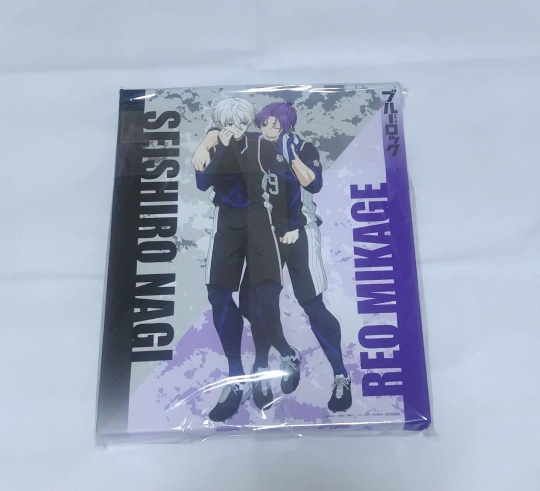 ブルーロック　楽天ブックス限定購入特典セット