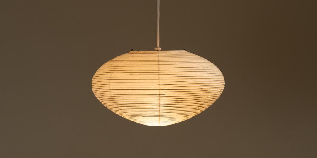 【本物】新品未使用イサムノグチ AKARI 26A シェードのみ