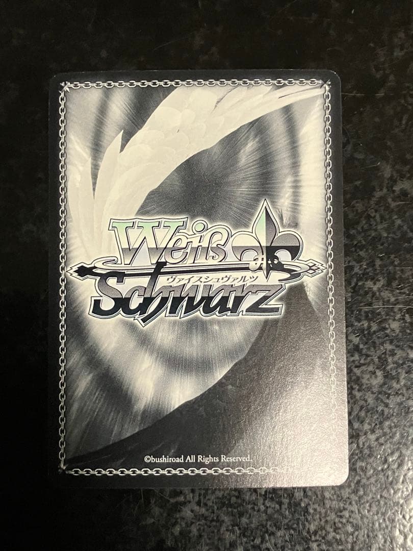 ヴァイスシュヴァルツ 謎多き少女 牧之原翔子 SEC