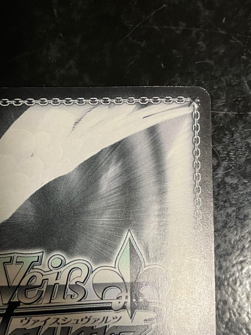 ヴァイスシュヴァルツ 謎多き少女 牧之原翔子 SEC