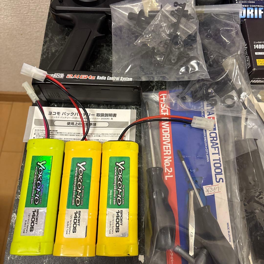 ヨコモ1/10ドリフトラジコン ドリパケ