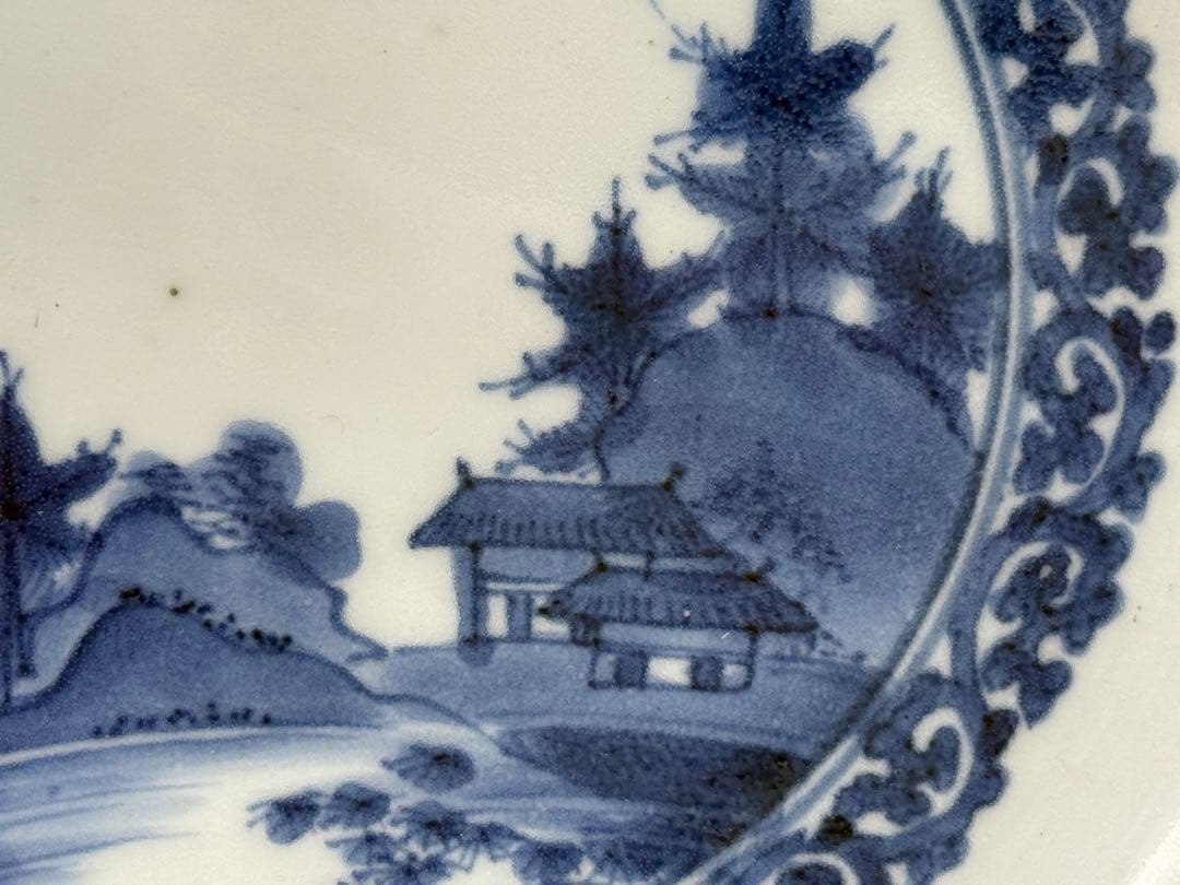 藍柿右衛門　染付山水紋中皿　大明成化年製銘　アンティーク　送料込み260115