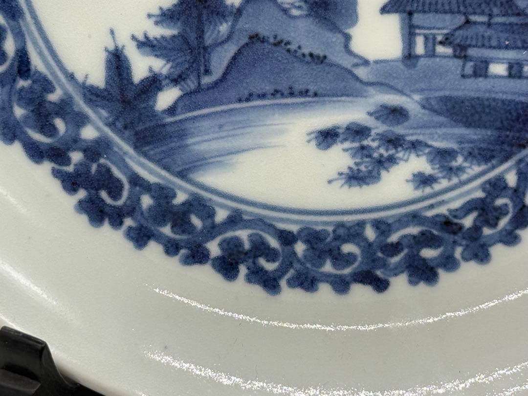 藍柿右衛門　染付山水紋中皿　大明成化年製銘　アンティーク　送料込み260115
