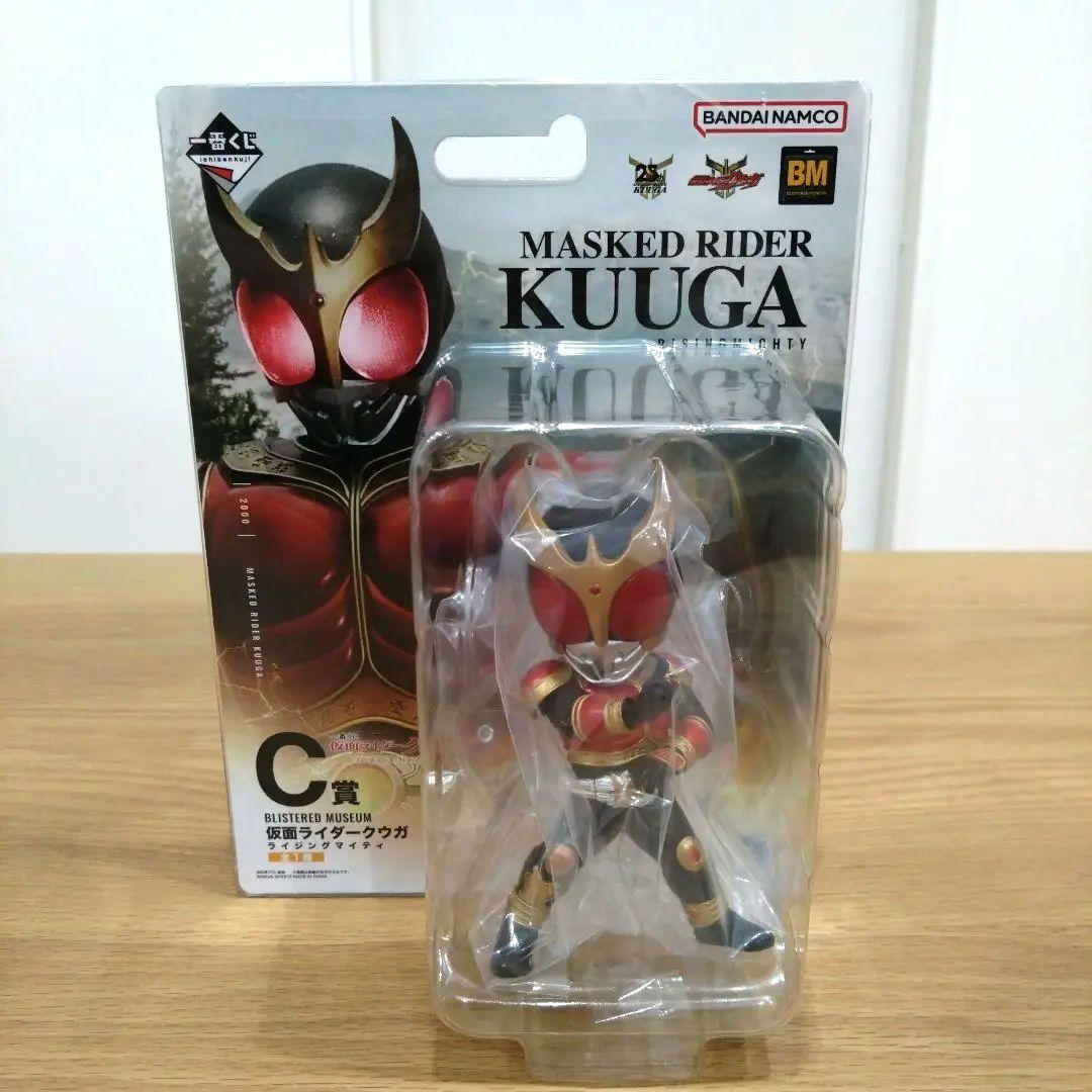 一番くじ 仮面ライダー クウガ A賞 B賞 C賞 D賞 ラストワン賞 上位コンプ